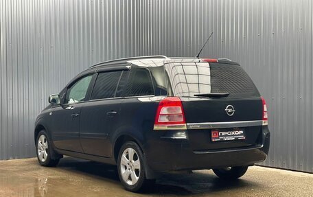 Opel Zafira B, 2012 год, 827 000 рублей, 28 фотография