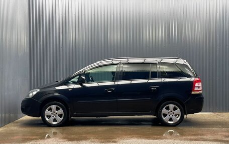 Opel Zafira B, 2012 год, 827 000 рублей, 29 фотография