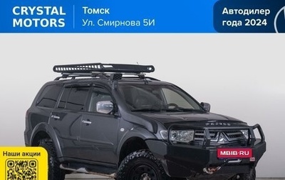 Mitsubishi Pajero Sport II рестайлинг, 2014 год, 2 649 000 рублей, 1 фотография