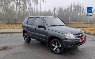 Chevrolet Niva I рестайлинг, 2013 год, 750 000 рублей, 1 фотография