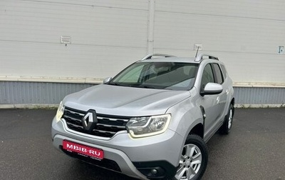 Renault Duster, 2021 год, 1 715 000 рублей, 1 фотография