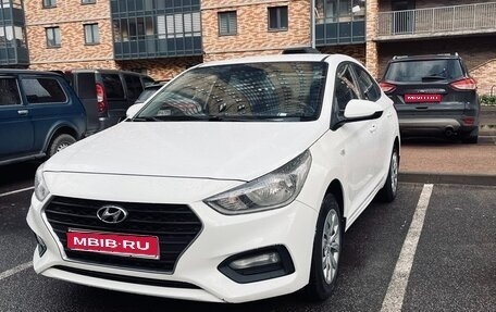 Hyundai Solaris II рестайлинг, 2018 год, 950 000 рублей, 1 фотография