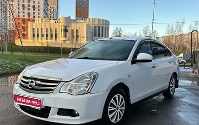 Nissan Almera, 2014 год, 670 000 рублей, 1 фотография