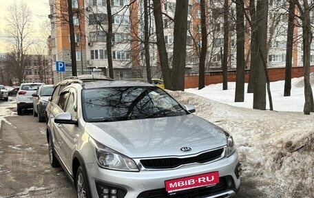 KIA Rio IV, 2020 год, 1 550 000 рублей, 1 фотография