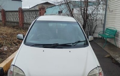 Toyota Nadia, 1998 год, 450 000 рублей, 1 фотография