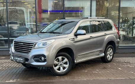Haval H9 I рестайлинг, 2022 год, 3 060 000 рублей, 1 фотография