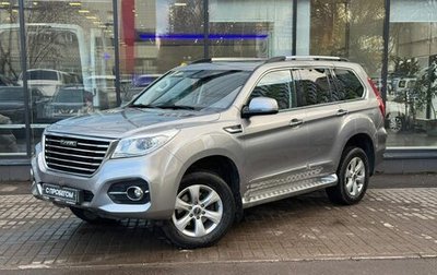 Haval H9 I рестайлинг, 2022 год, 3 060 000 рублей, 1 фотография