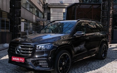 Mercedes-Benz GLS, 2025 год, 17 600 000 рублей, 1 фотография