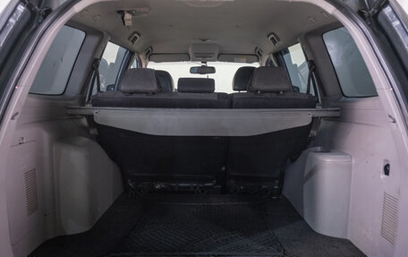 Mitsubishi Pajero Sport II рестайлинг, 2014 год, 2 649 000 рублей, 23 фотография