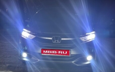 Honda Shuttle II, 2018 год, 1 600 000 рублей, 1 фотография