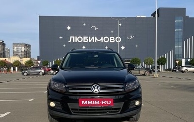 Volkswagen Tiguan I, 2014 год, 1 650 000 рублей, 1 фотография