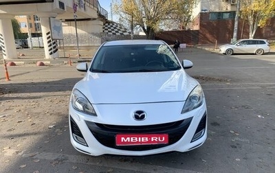 Mazda 3, 2009 год, 880 000 рублей, 1 фотография