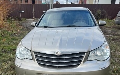 Chrysler Sebring III, 2008 год, 800 000 рублей, 1 фотография