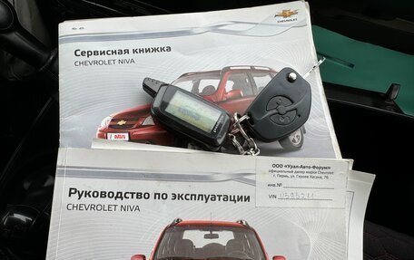 Chevrolet Niva I рестайлинг, 2012 год, 537 000 рублей, 30 фотография