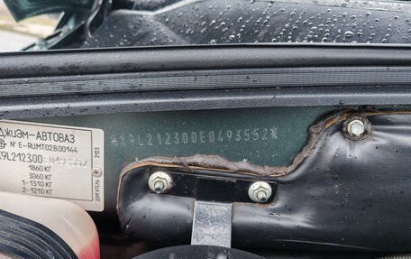 Chevrolet Niva I рестайлинг, 2013 год, 750 000 рублей, 9 фотография