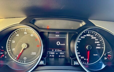 Audi A5, 2016 год, 2 370 000 рублей, 15 фотография