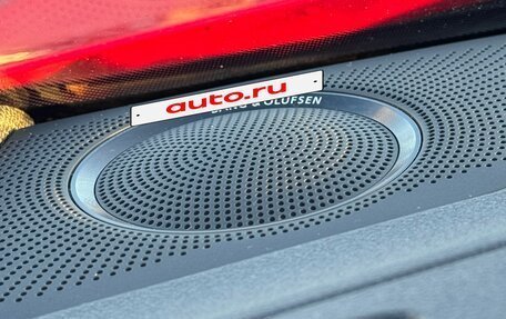 Audi A5, 2016 год, 2 370 000 рублей, 19 фотография