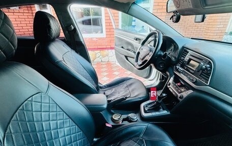 Hyundai Elantra VI рестайлинг, 2018 год, 1 130 000 рублей, 10 фотография