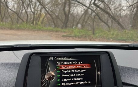 BMW 3 серия, 2016 год, 1 900 000 рублей, 18 фотография