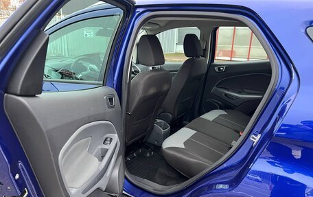 Ford EcoSport, 2015 год, 1 200 000 рублей, 15 фотография