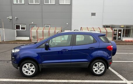 Ford EcoSport, 2015 год, 1 200 000 рублей, 3 фотография