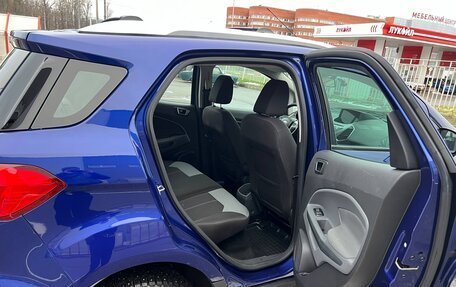 Ford EcoSport, 2015 год, 1 200 000 рублей, 16 фотография