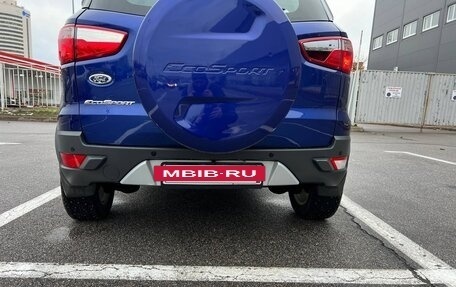 Ford EcoSport, 2015 год, 1 200 000 рублей, 13 фотография