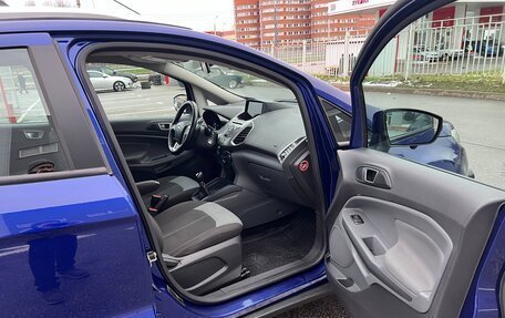 Ford EcoSport, 2015 год, 1 200 000 рублей, 17 фотография