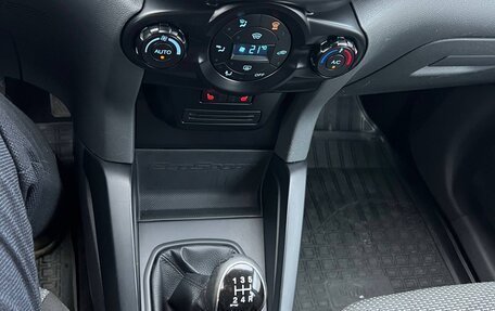 Ford EcoSport, 2015 год, 1 200 000 рублей, 18 фотография