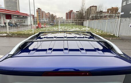 Ford EcoSport, 2015 год, 1 200 000 рублей, 23 фотография