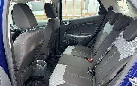 Ford EcoSport, 2015 год, 1 200 000 рублей, 25 фотография