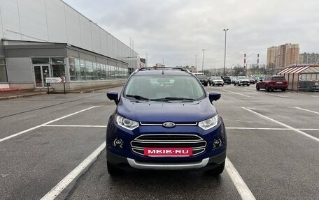 Ford EcoSport, 2015 год, 1 200 000 рублей, 19 фотография