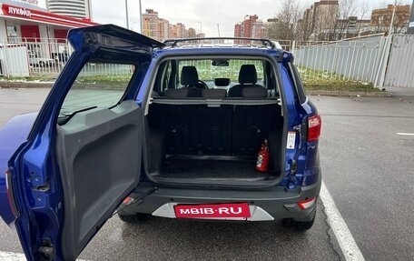 Ford EcoSport, 2015 год, 1 200 000 рублей, 26 фотография