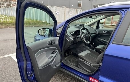 Ford EcoSport, 2015 год, 1 200 000 рублей, 22 фотография