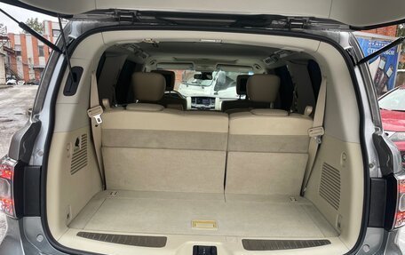 Nissan Patrol, 2011 год, 1 960 000 рублей, 20 фотография