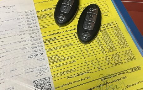 Nissan Patrol, 2011 год, 1 960 000 рублей, 24 фотография