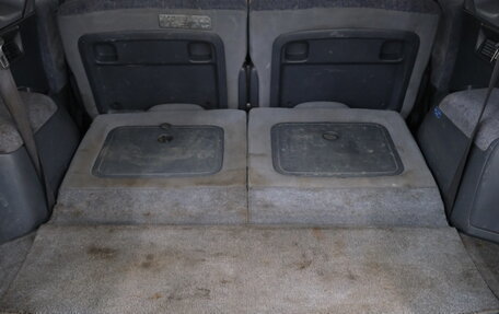 Toyota Ipsum II, 1998 год, 659 000 рублей, 21 фотография