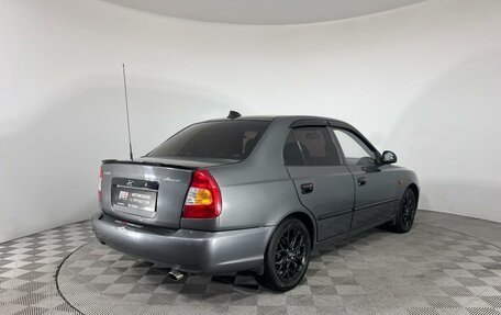 Hyundai Accent II, 2007 год, 397 000 рублей, 5 фотография