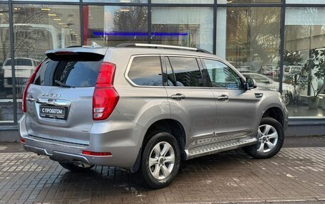 Haval H9 I рестайлинг, 2022 год, 3 060 000 рублей, 8 фотография