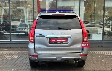 Haval H9 I рестайлинг, 2022 год, 3 060 000 рублей, 7 фотография