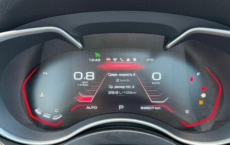 Haval H9 I рестайлинг, 2022 год, 3 060 000 рублей, 15 фотография