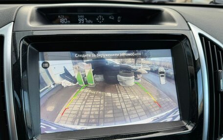 Haval H9 I рестайлинг, 2022 год, 3 060 000 рублей, 14 фотография