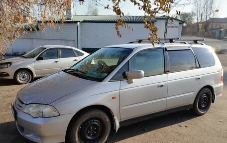 Honda Odyssey II, 2000 год, 530 000 рублей, 5 фотография