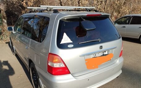 Honda Odyssey II, 2000 год, 530 000 рублей, 4 фотография