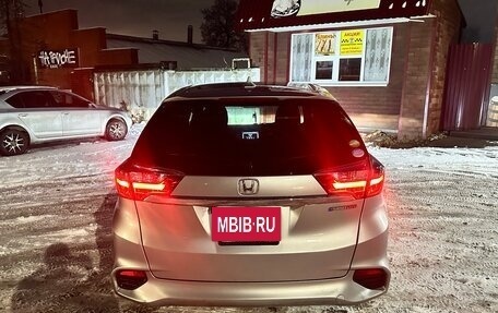 Honda Shuttle II, 2018 год, 1 600 000 рублей, 2 фотография