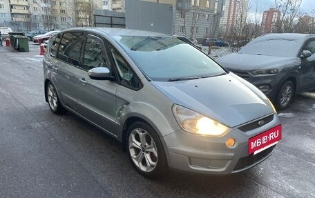 Ford S-MAX I, 2008 год, 520 000 рублей, 2 фотография