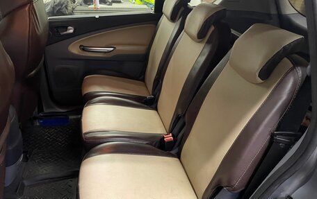 Ford S-MAX I, 2008 год, 520 000 рублей, 7 фотография