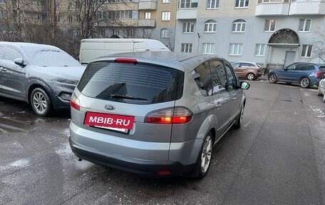 Ford S-MAX I, 2008 год, 520 000 рублей, 4 фотография