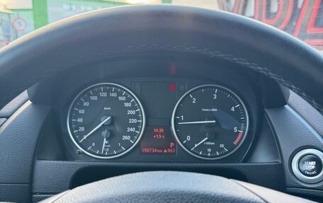 BMW X1, 2012 год, 1 200 000 рублей, 9 фотография