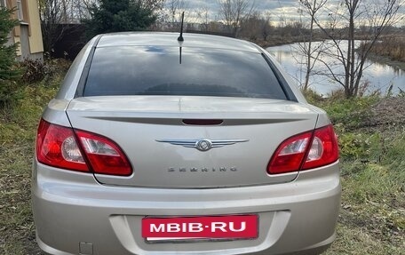 Chrysler Sebring III, 2008 год, 800 000 рублей, 5 фотография